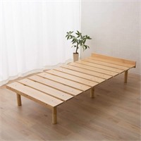 EMOOR Wood Bed Frame  Twin  Adjustable