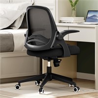Hbada Desk Chair  Mesh  Adjustable  Black