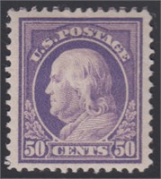 US Stamps #421 Mint LH 1914 Perf 12 Franklin with