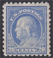 US Stamps #438 Mint LH 1913-1915 Perf 10 Franklin