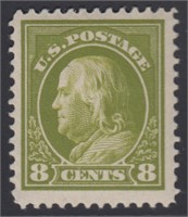 US Stamps #414 Mint LH 1914 Perf 12 Franklin CV $