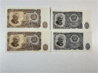 Currency from Bulgaria