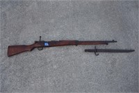 World War 2 Japeiness rifle withnfull mum with B