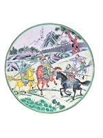 Asian Metal Enamel Painted Charger