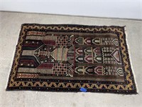 Woven Wool Rug 4ft x 2-1/2ft