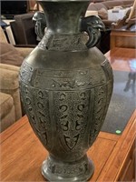 Large Decorative Vase