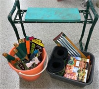 Quantity of Yard Care/Gardening Items. NO SHIPPING