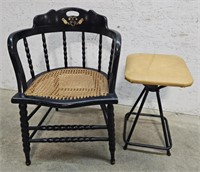 Chair, stool