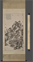 Ming Dynasty before Hotan jade beast