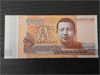 Foreign Banknote