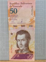 Venezuelan banknote