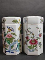 Elizabeth Arden Florals Jars with Lids