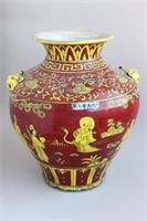 Chinese Porcelain Immortals Twin Handled Jar,