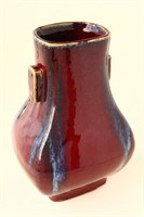 Chinese Flambe Arrow Vase,