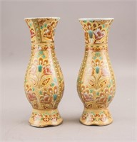 Pair of Porcelain Yellow Flower Vases