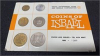 Israel Government Coins And Medals Proof Like Issu