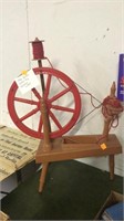 1961 Remco Child’s Toy spinning wheel.