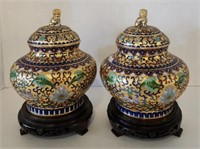 Vtg Champleve  loisonne Ginger Jars 9"T. Bidding