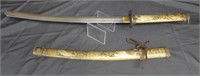Japanese Sword with Etched Brass Sheath