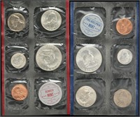 1960 US Mint Uncirculated 5 Coin Set