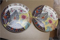 2 Tobacco Leaf Design Plates