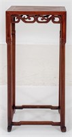Chinese Hongmu Tall Table/Stand