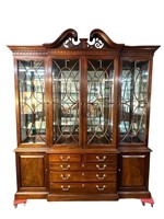 THOMASVILLE MAHOGANY FLAME GRAIN 2 PC CHINA CLOSET