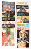 Vintage Soviet Life Magazines