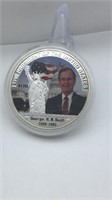 George H.W. Bush Commemorative Presidential Coin