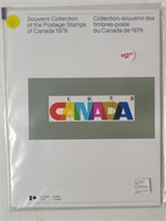 POSTAGE STAMP COLLECTION OF CANADA 1979