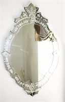 Ethan Allen Vintage Style Wall Mirror