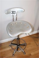 Swivel Stool with Back