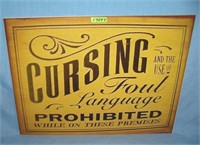 Cursing and foul language prohibited retro style s