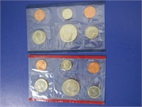 1984 Uncirculated Coin Set-Denver, Philadelphia