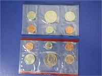 1986 Uncirculated Coin Set-Denver, Philadelphia