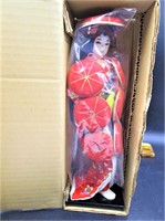Geisha Doll made in Japan 7 Hats Dance