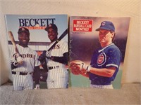 2 Beckett Baseball Card Magazines