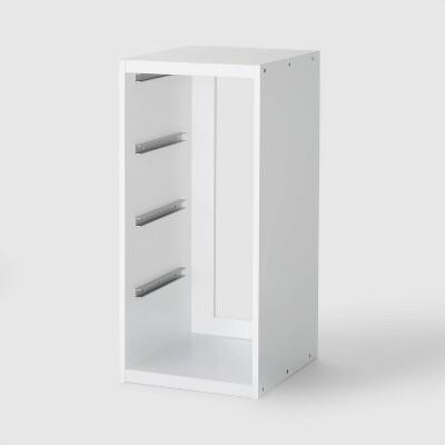 Short Sliding Bin Cube White - Brightroom