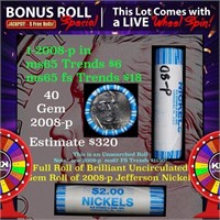 CRAZY Nickel Wheel Buy THIS 2008-p solid  BU Jeffe