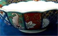 Japanese Scalloped Edge Painted Bowl