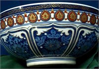 Gold Imari Bowl