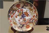 Gold Imari Charger