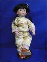 Oriental Porcelain Doll