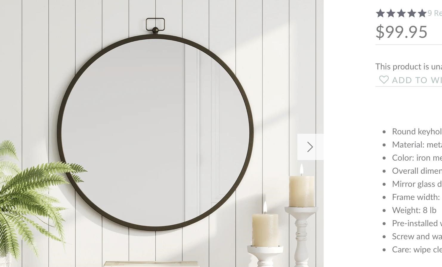 24" Round Keyhole Metal Mirror