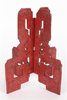 Unusual Chinese Qing Dynasty Red Lacquer