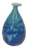 Beautiful Mid Century Blown Art Glass Vase, Signed