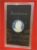 1971 Silver Eisenhower Dollar in case