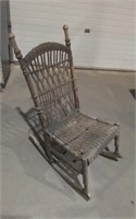 Antique Wicker Rocking Chair