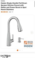 Faucet (Open box, New)