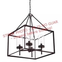 Hampton Lainey 4-Light Chandelier Fixture